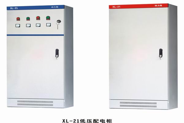 桑日3683配电-3683谈谈防水配电箱检修